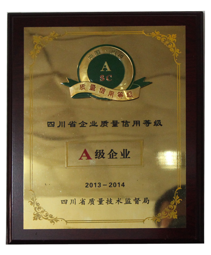 国产又粗又大又黄