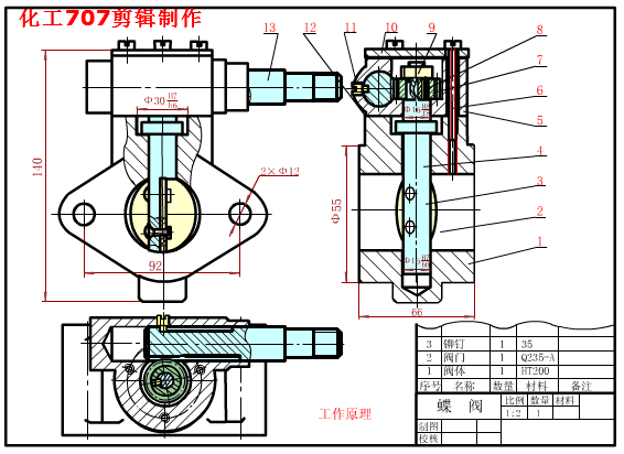 国产又粗又大又黄