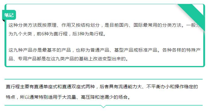国产又粗又大又黄