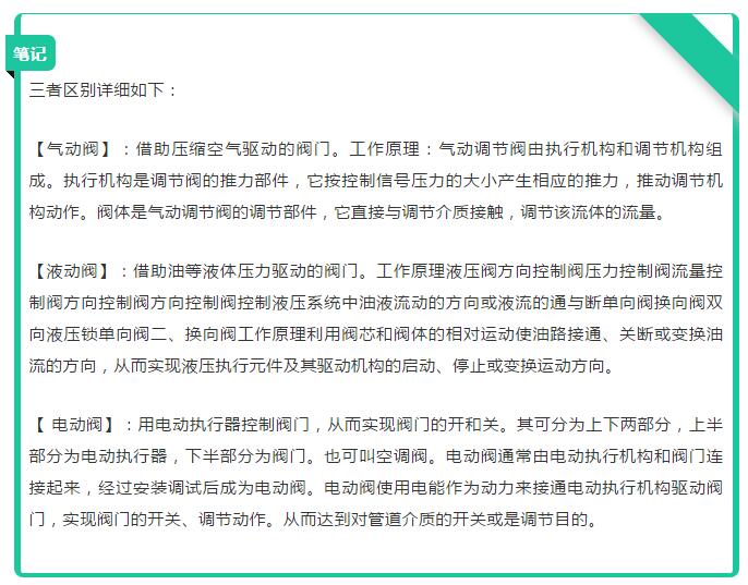 国产又粗又大又黄