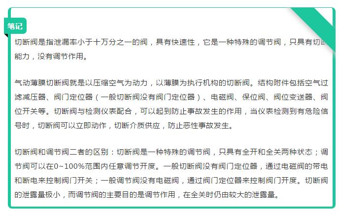 国产又粗又大又黄