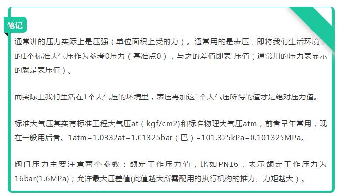 国产又粗又大又黄