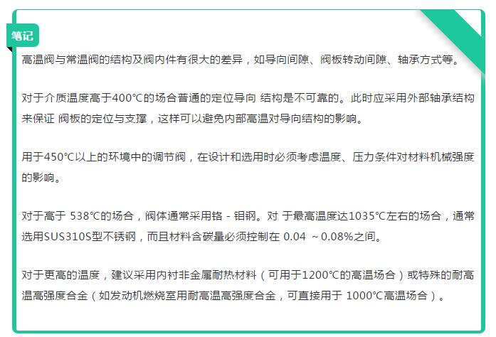 国产又粗又大又黄