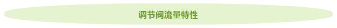 国产又粗又大又黄
