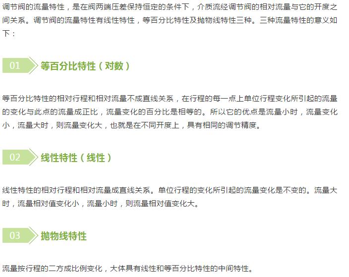 国产又粗又大又黄