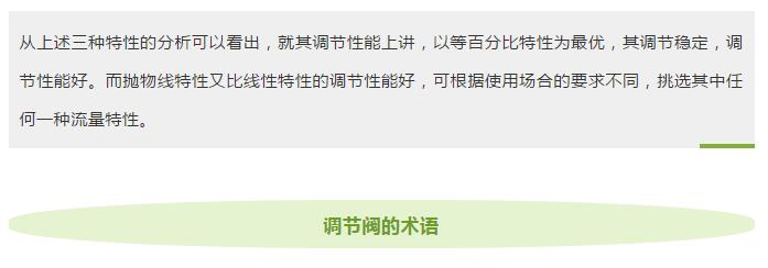 国产又粗又大又黄