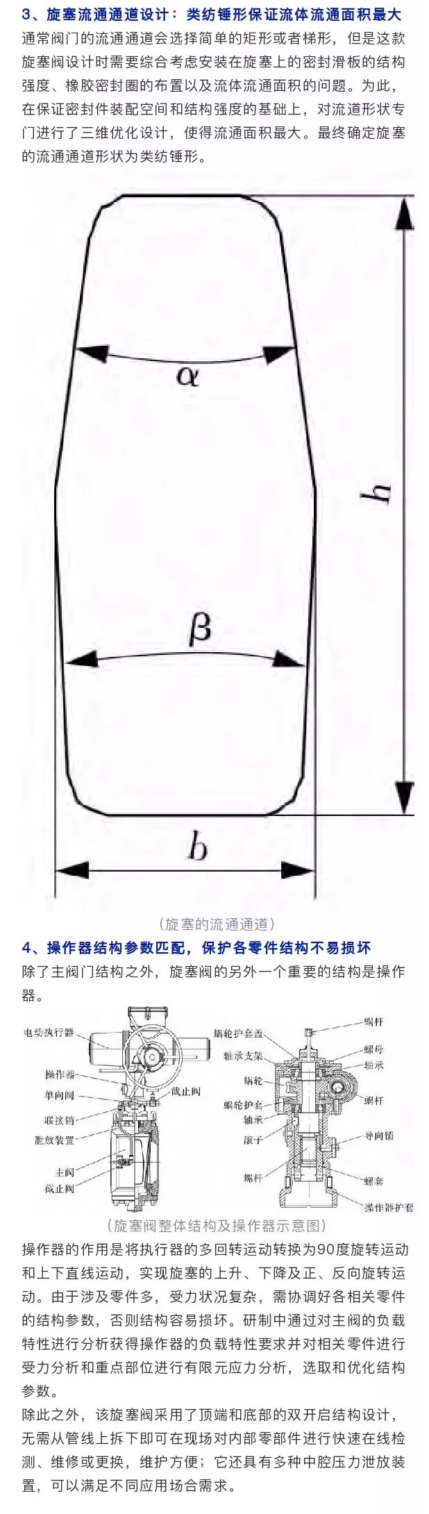 国产又粗又大又黄