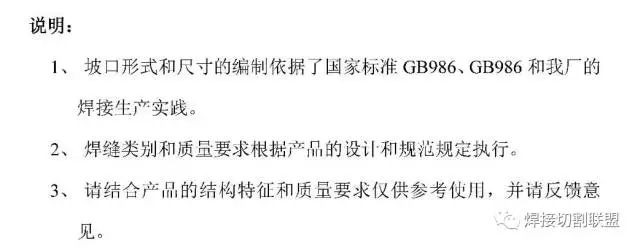 国产又粗又大又黄